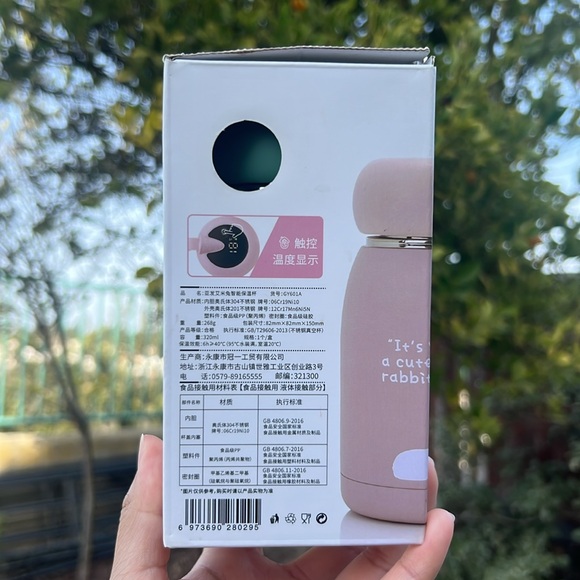 Amy Rabbit Travel Thermo - Picture 3 of 8